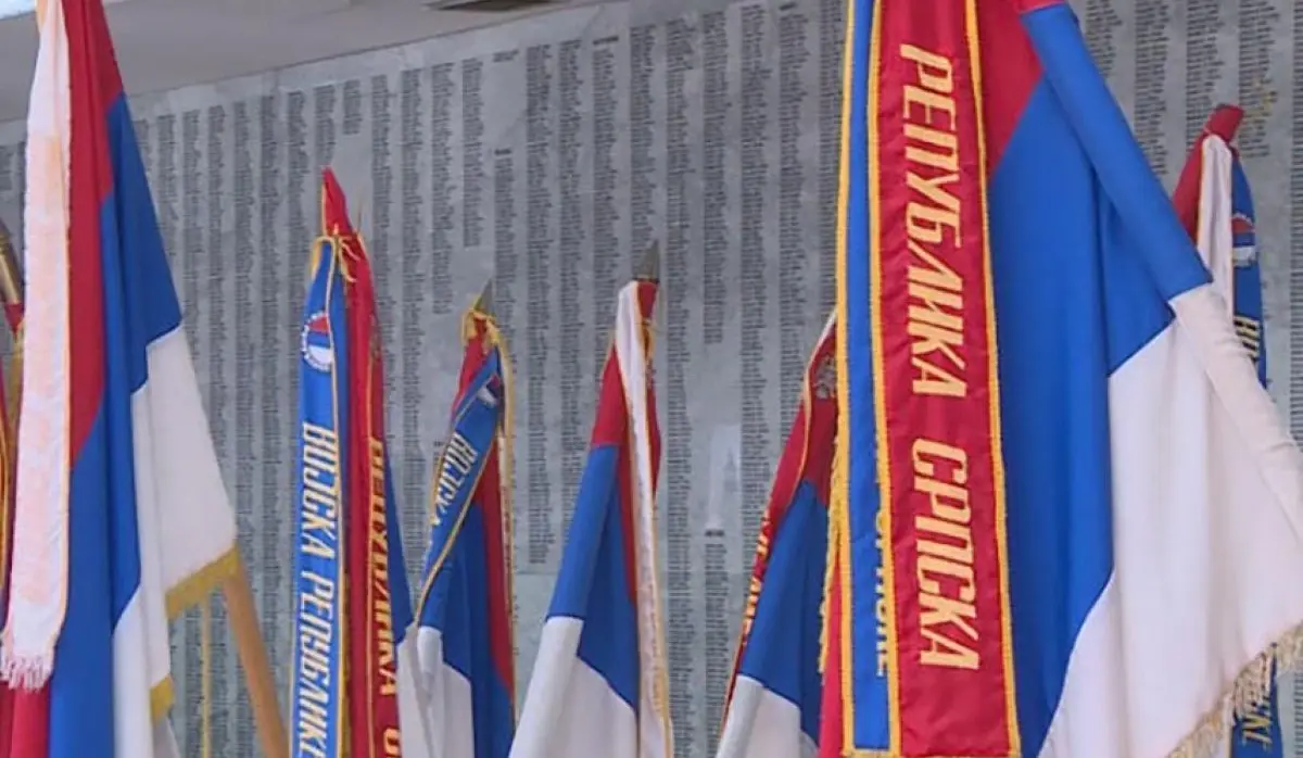 PROTECTION OF VITAL NATIONAL INTERESTS - ONE OF KEY PRINCIPLES OF DAYTON