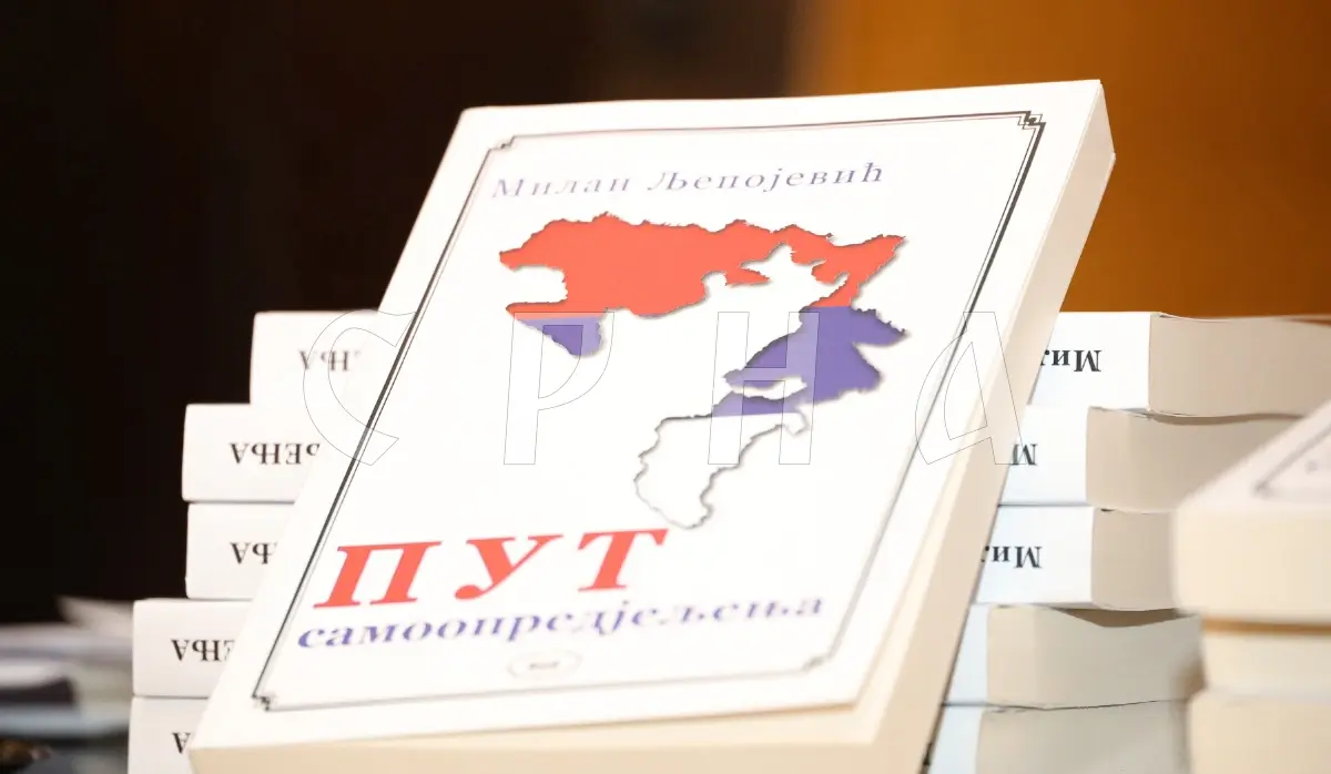 BOOK PROMOTION IN BANJA LUKA: "PATH OF SELF-DETERMINATION" BY MILAN LJEPOJEVIĆ