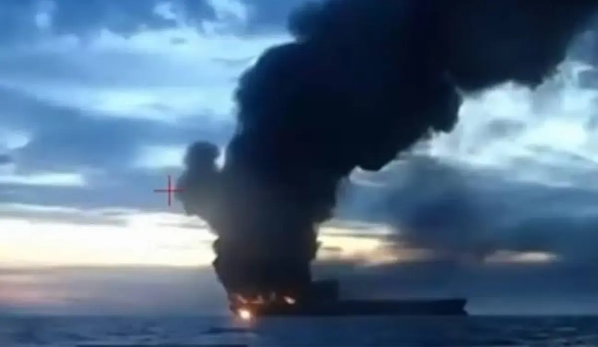 ZAKHAROVA: ATTACK ON TANKER IS TERRORIST IN NATURE