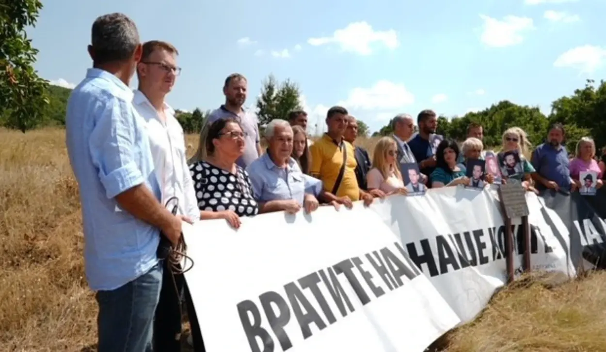 28 YEARS SINCE THE ABDUCTION OF SLAVUJ AND PERENIĆ