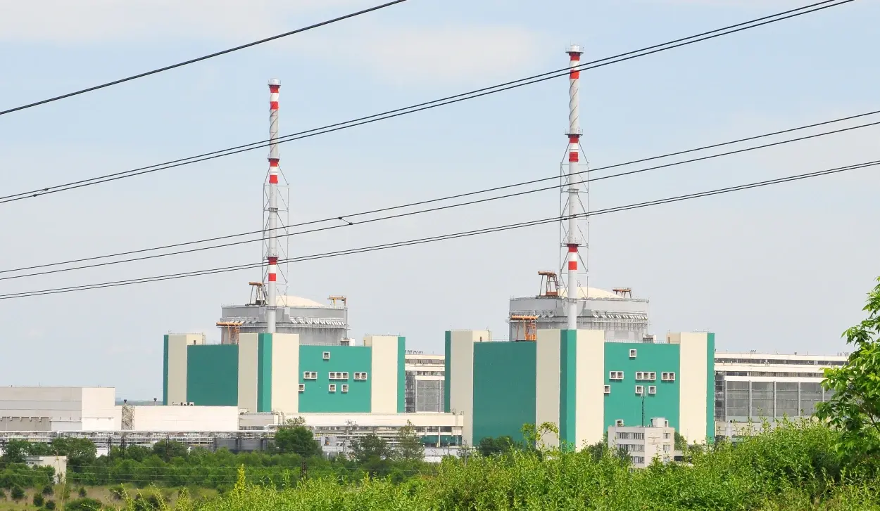 KOZLODUY NUCLEAR POWER PLANT OPERATING AT REDUCED CAPACITY DUE TO LOW DANUBE WATER LEVEL