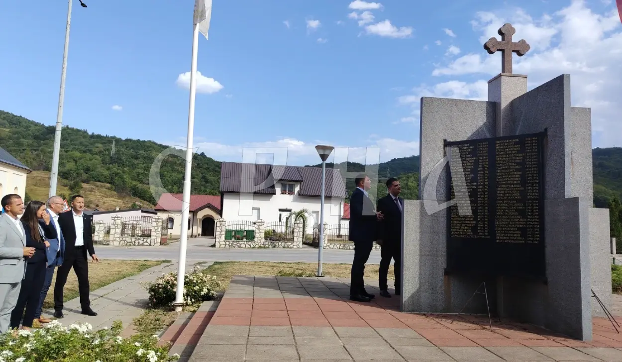 BJELICA: NEW MEMORIAL COMPLEX IN TRNOVO TO BE BUILT WITH SERBIA’S GOVERNMENT’S ASSISTANCE