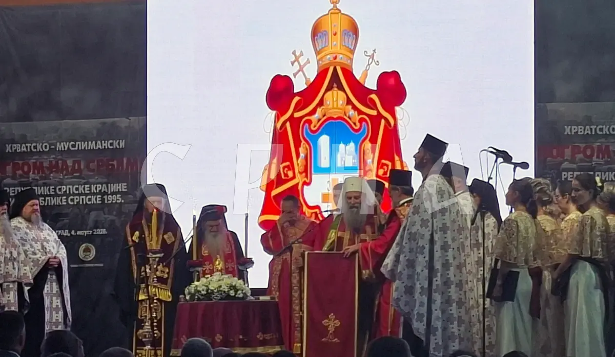 PATRIARCH PORFIRIJE: BY REMEMBERING OUR SUFFERING, WE REMEMBER WHO WE ARE AND WHERE WE COME FROM