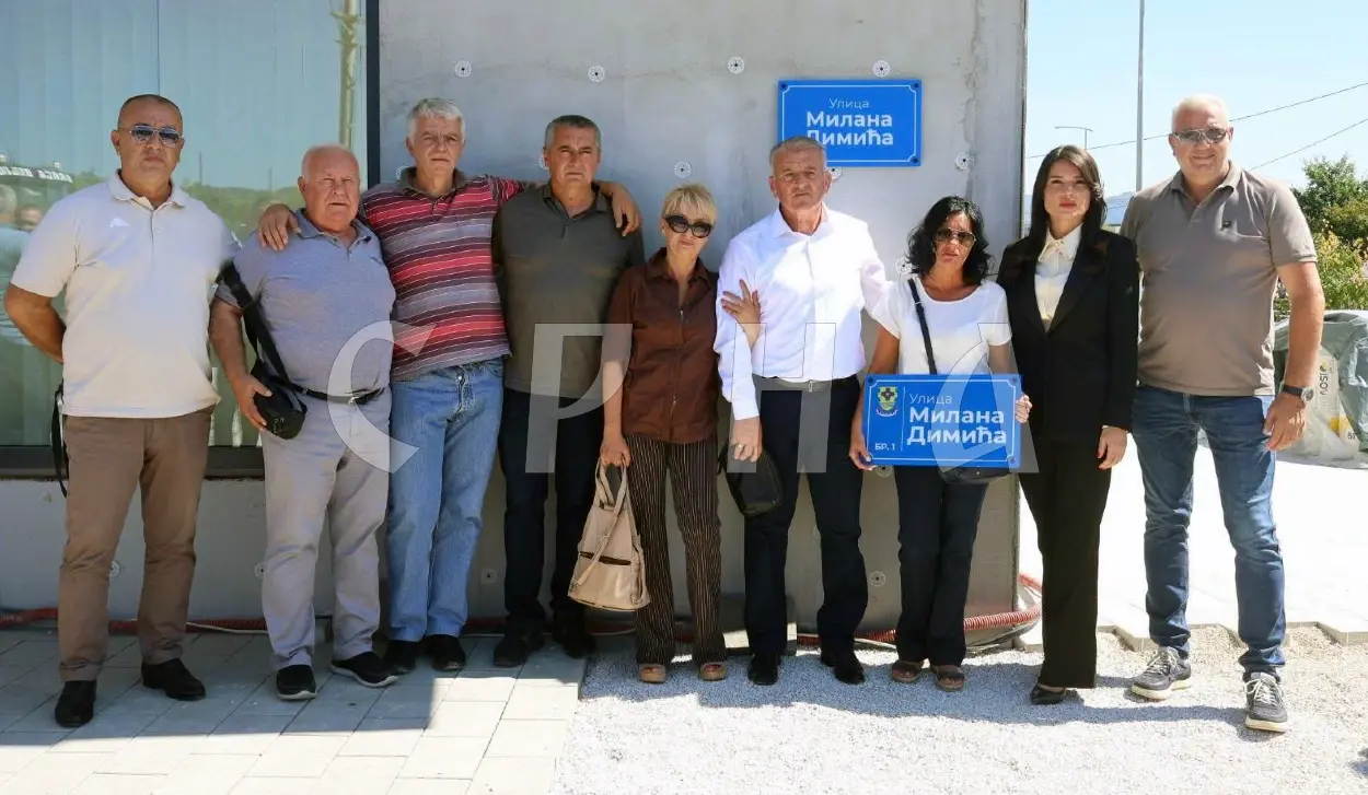 SIGN INSTALLED FOR STREET NAMED AFTER MILAN DIMIĆ