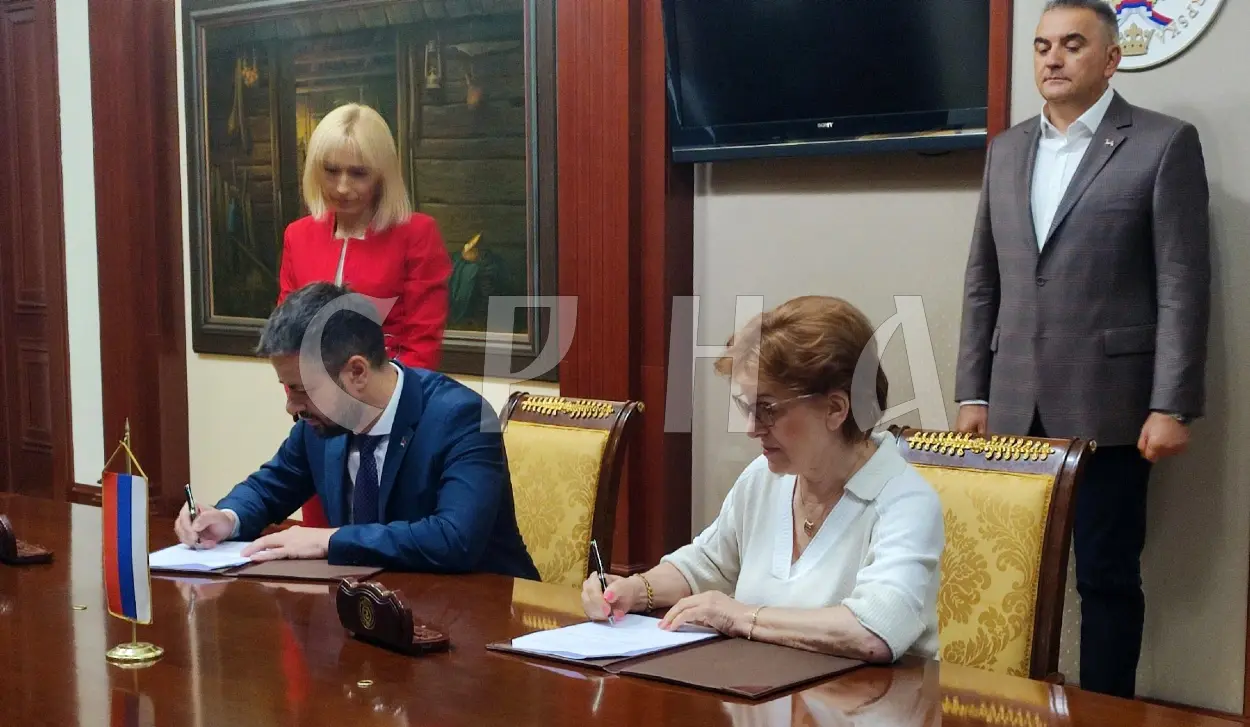 COOPERATION WITH INTERNATIONAL CREDIT INSTITUTIONS - PROOF OF SRPSKA'S SOLVENCY AND CREDIBILITY