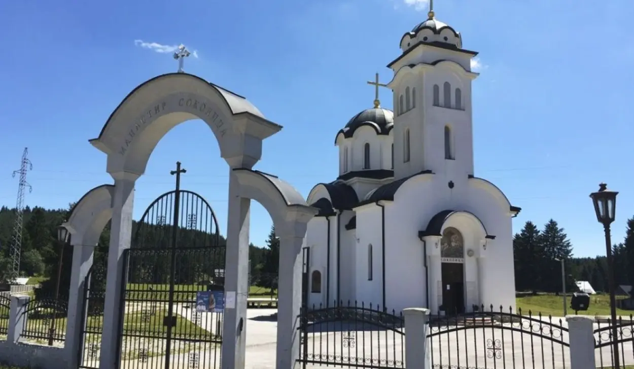 MONASTERY OF ST. GEORGE ON ROMANIJA - A PLACE OF GATHERING, HARMONY AND UNITY