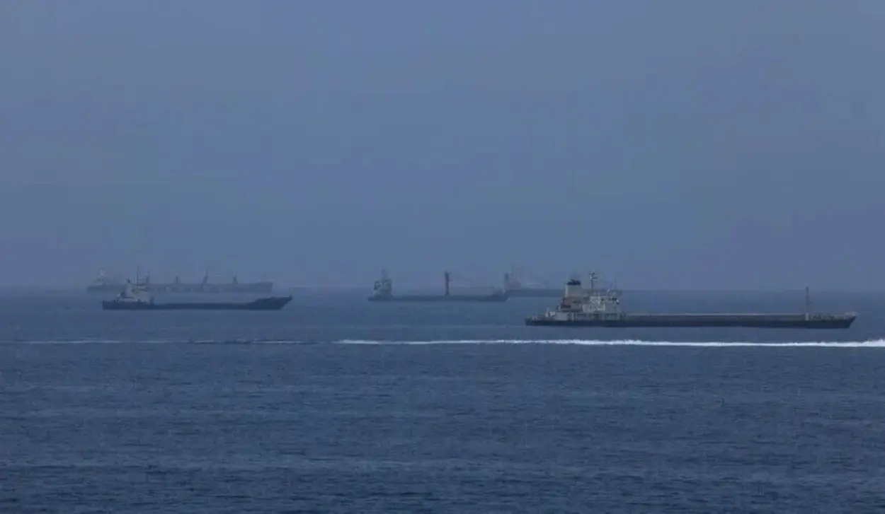TANKER HIT BY PROJECTILE IN STRAIT OF HORMUZ
