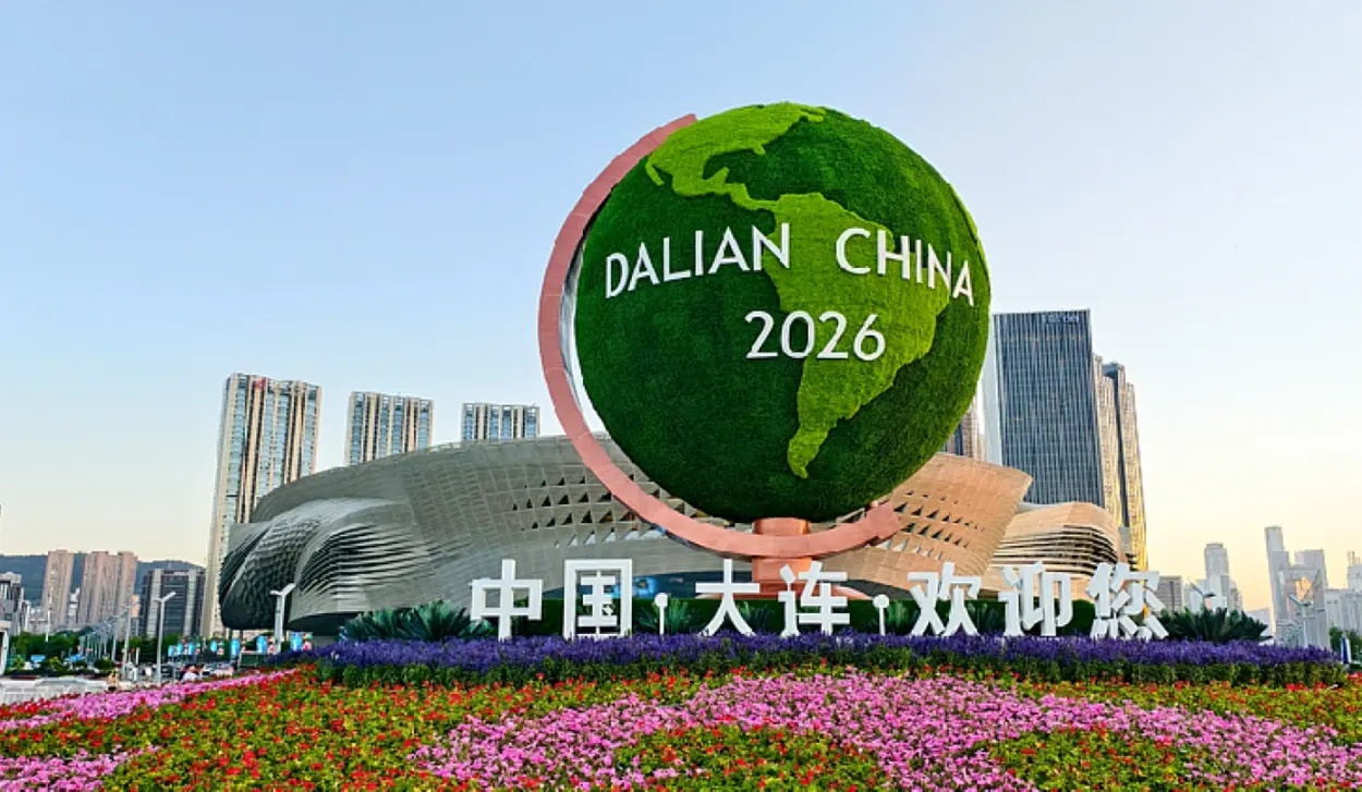 CHINA OPPORTUNITY 2.0 - PROGRESS THROUGH INNOVATION