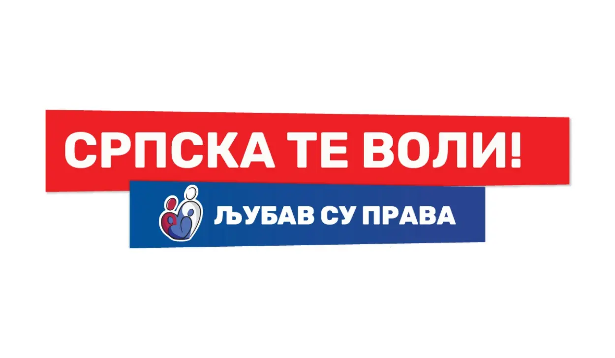 "SRPSKA LOVES YOU" - RIGHTS AND MEASURES THAT MAKE UP FAMILY SUPPORT SYSTEM IN SRPSKA