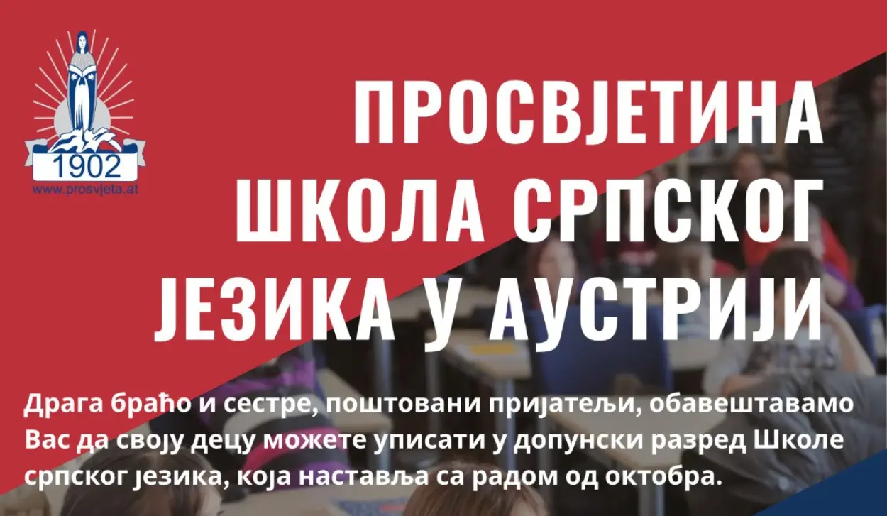 ENROLMENT TO BEGIN FOR PROSVJETA’S SERBIAN LANGUAGE SCHOOLS