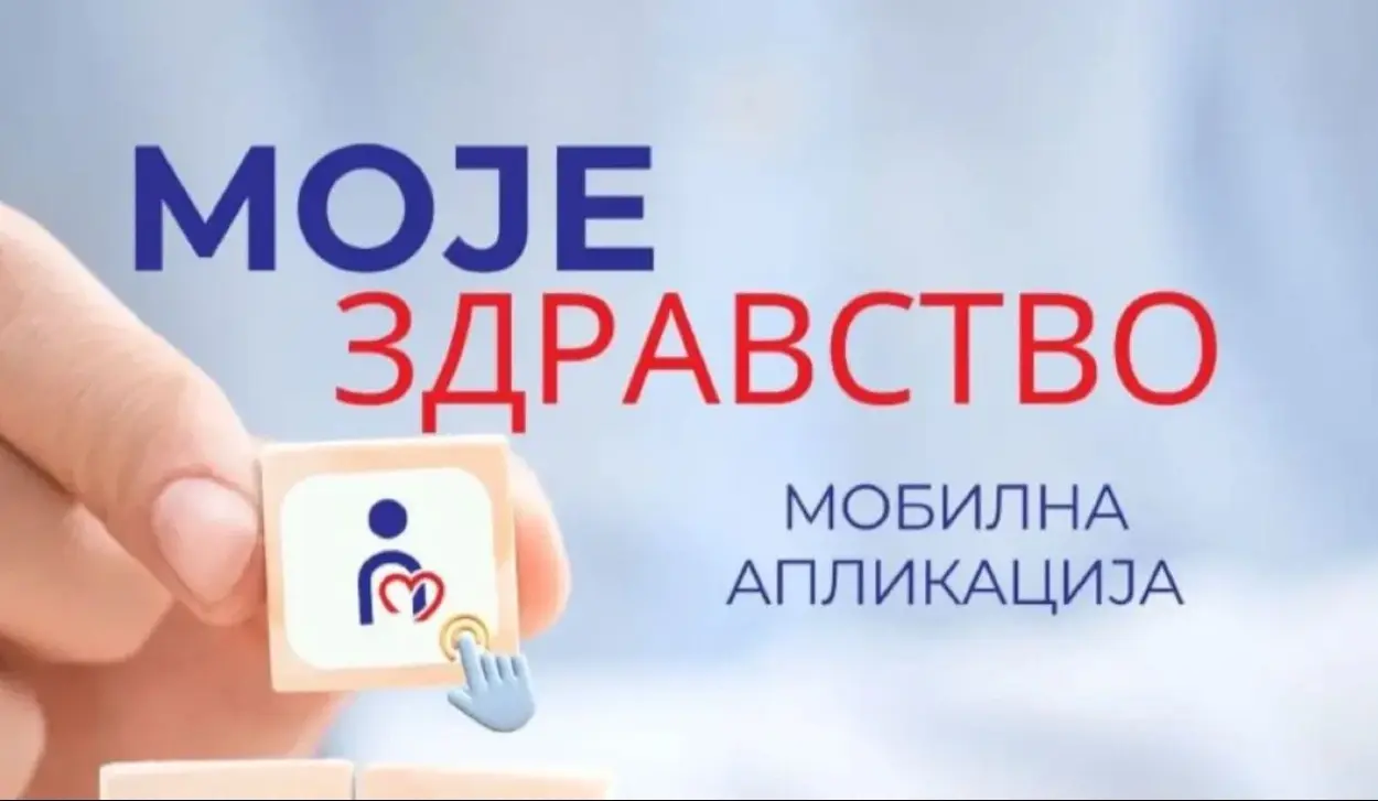 ACCESS CREDENTIALS FOR "MOJE ZDRAVSTVO" APPLICATION AVAILABLE AT FUND OFFICES