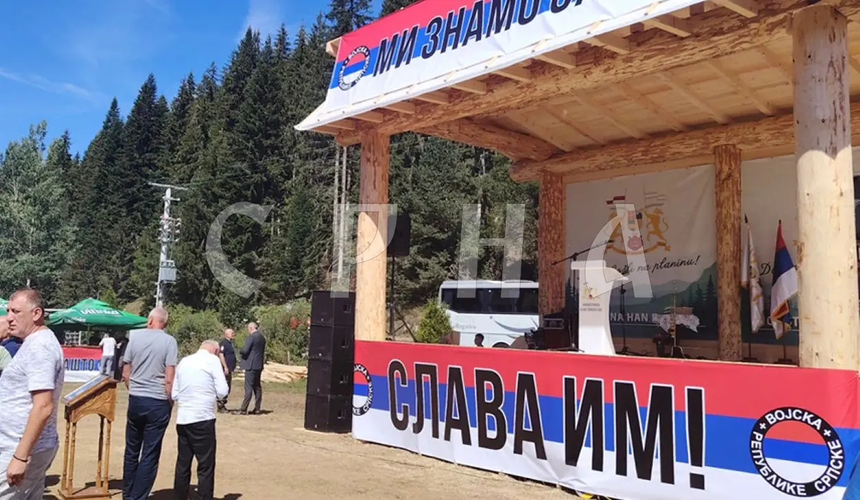 JANKOVIĆ: UNITY OF THOSE WHO DEFENDED REPUBLIKA SRPSKA NEEDED TO PRESERVE IT