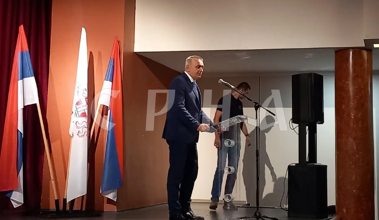 MINIĆ: TREBINJE - CITY OF FUTURE