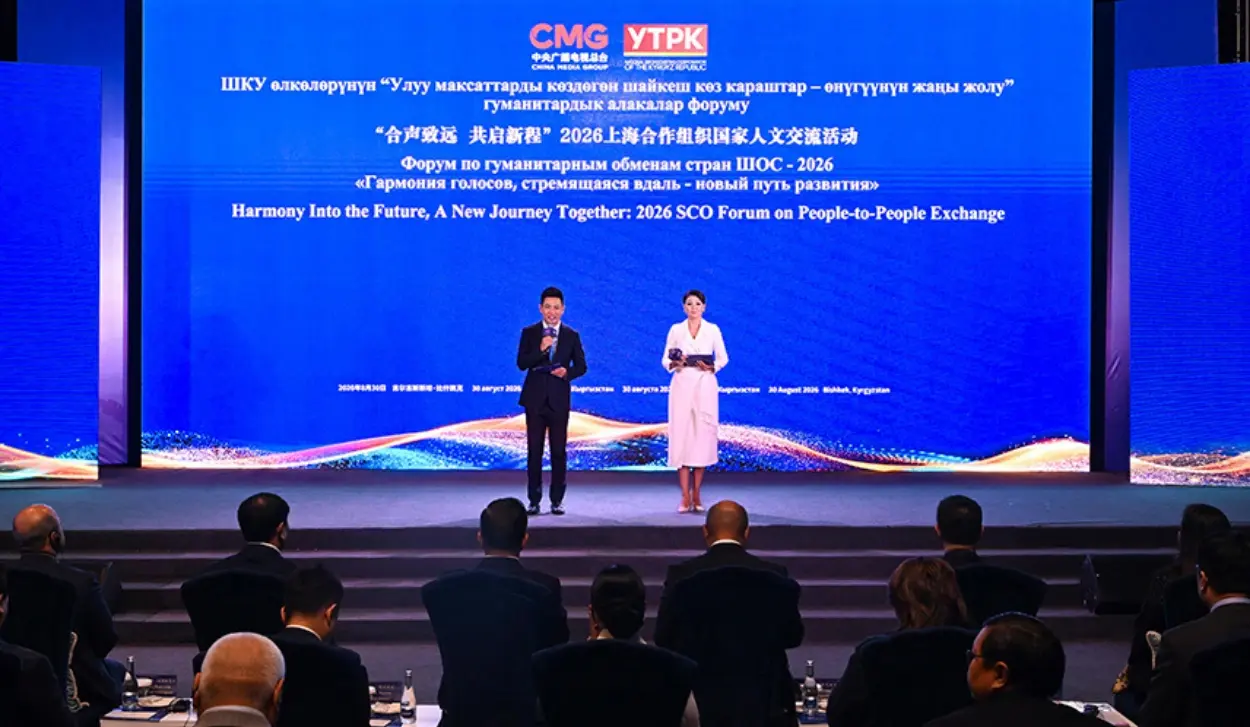 IMPORTANT ROLE OF MEDIA IN FOSTERING BETTER UNDERSTANDING