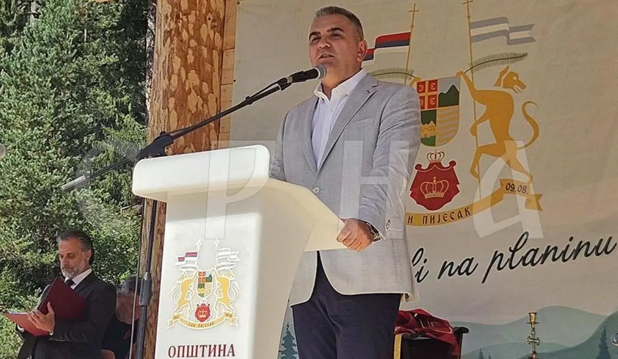 MINIĆ: WE WILL CONTINUE TO FIGHT FOR SRPSKA