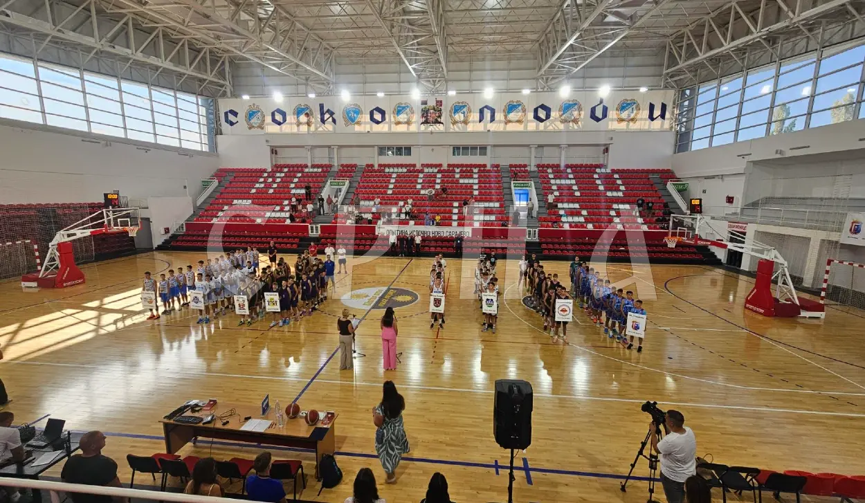 FESTIVAL OF BASKETBALL AND FRIENDSHIP BEGINS