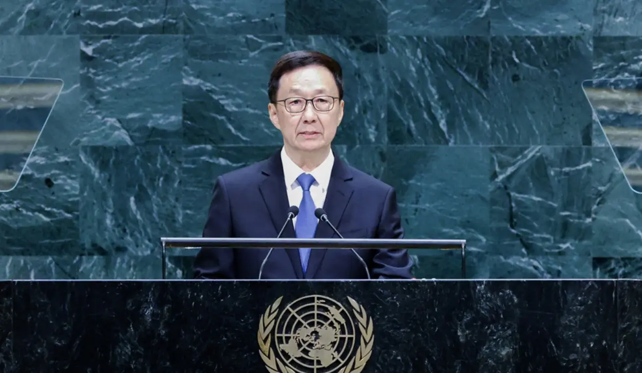 CHINA IN JOINT ACTION WITH OTHER COUNTRIES TO MAKE WORLD BETTER PLACE FOR EVERYONE