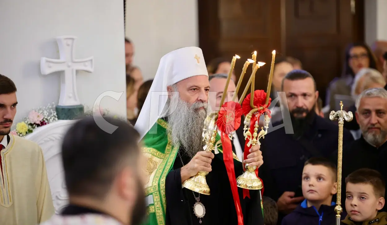 PATRIARCH PORFIRIJE: CHURCH IS HEART OF CITY, AND FAITH FOUNDATION OF EVERY GATHERING