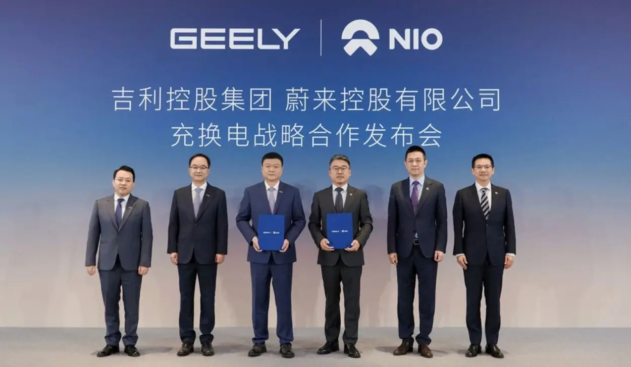 GEELY AND NIO SIGN AGREEMENT ON BATTERY CHARGING AND SWAPPING