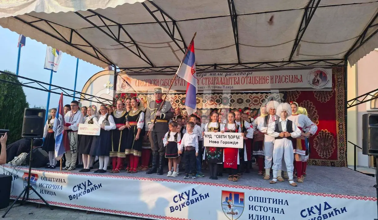 FIVE FOLKLORE GROUPS PERFORMED IN CHURCHYARD IN VOJKOVIĆI