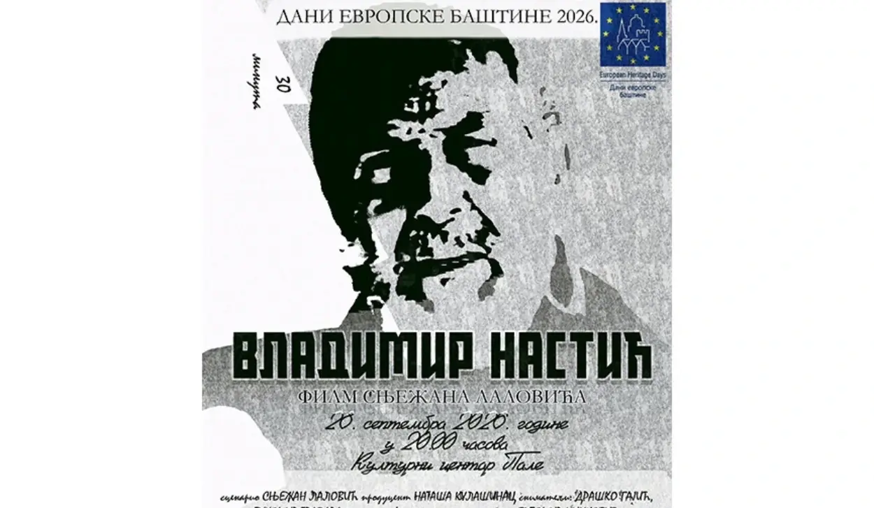 CINEMATHEQUE HONORS EUROPEAN HERITAGE DAYS WITH FILM PROGRAM