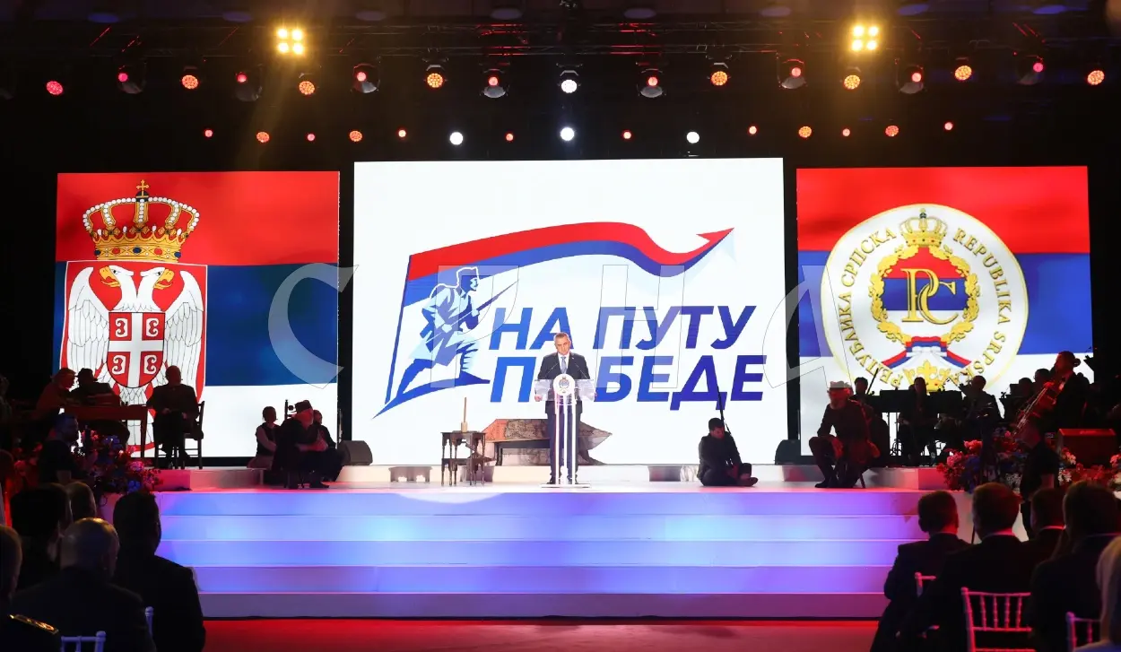 MINIĆ: FREEDOM CONTINUOUSLY DRIVES SERB PEOPLE FORWARD