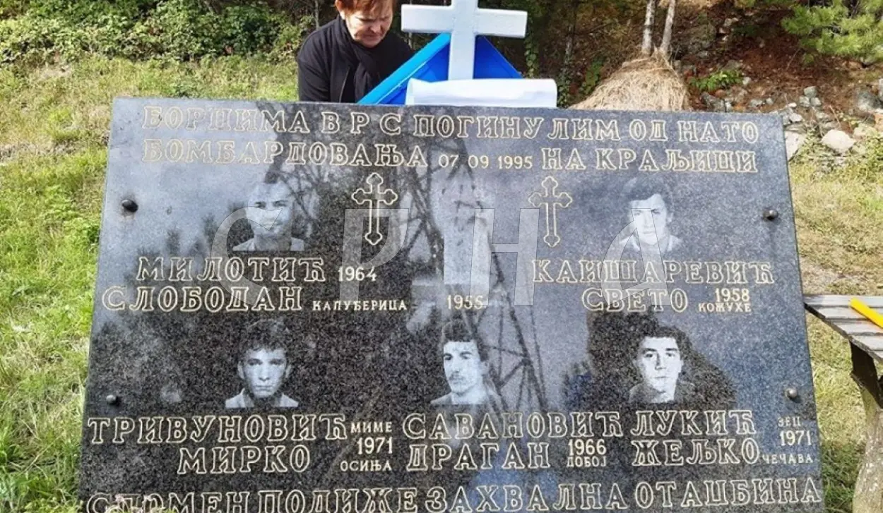 31 YEARS SINCE NATO BOMBING OF KRALJICA TOWER