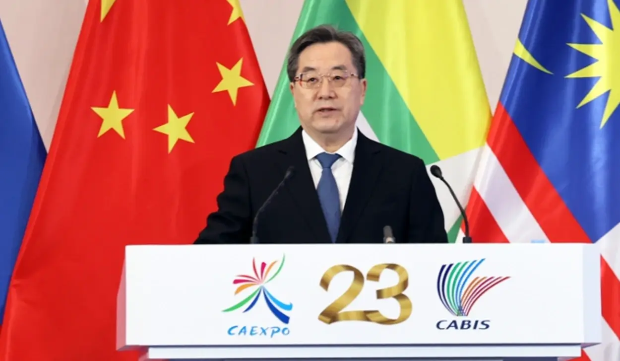 DING CALLS FOR TAKING CHINA-ASEAN FREE TRADE AREA TO A HIGHER LEVEL