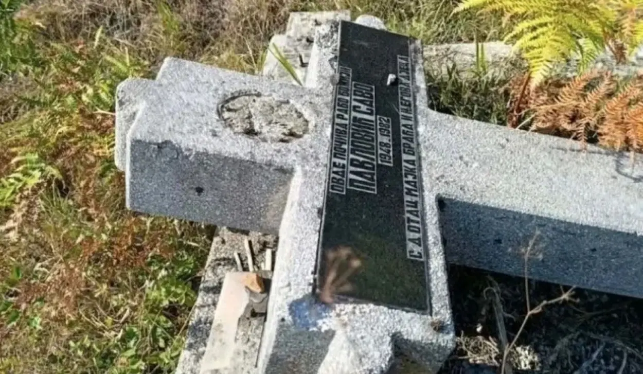 ŠAPIĆ: DESECRATION OF MONUMENTS AND CHAPEL IS DELIBERATE EFFORT TO ERASE TRACES OF SERB EXISTENCE