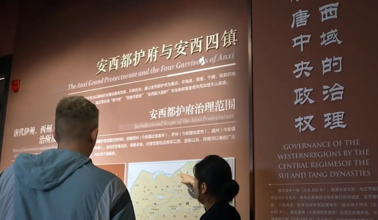 DANCE AND MUSIC ALONG THE SILK ROAD – NOTES FROM THE CITY OF KUQA