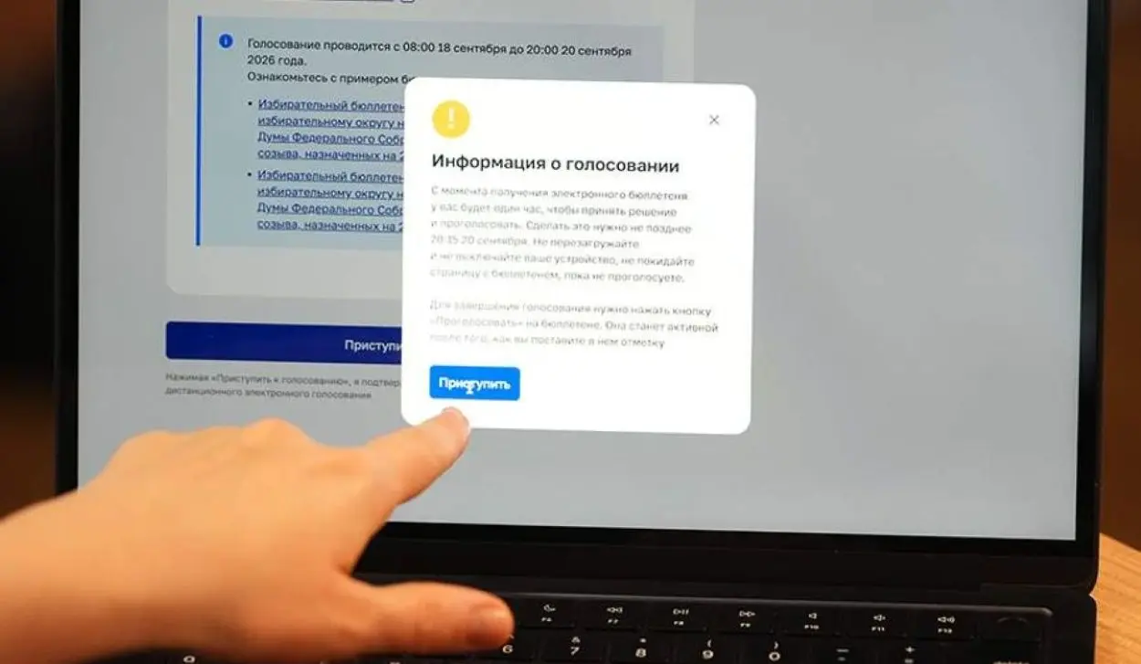 ATTACKS ON REMOTE VOTING SYSTEM SUCCESSFULLY BLOCKED