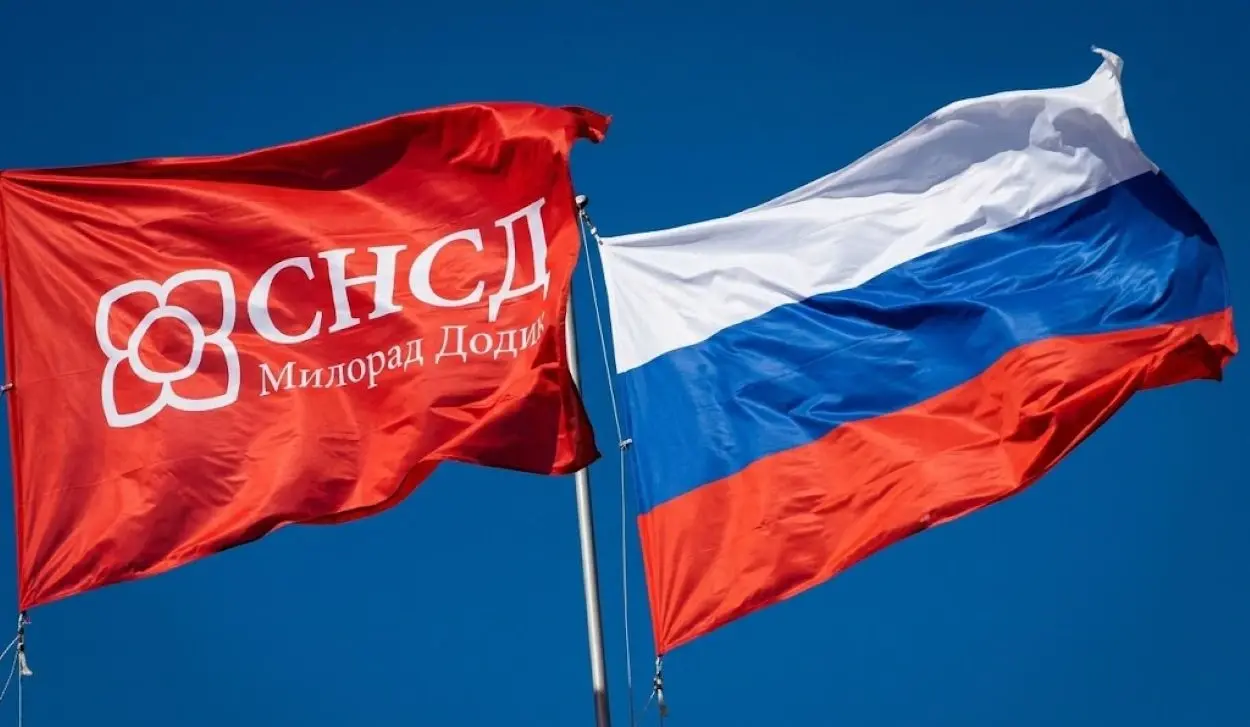 SNSD: PUTIN AND DODIK HAVE BUILT STRATEGIC PARTNERSHIP FOR DECADES - VOTE FOR SAVO MINIĆ IS VOTE FOR CONTINUITY OF THAT POLICY