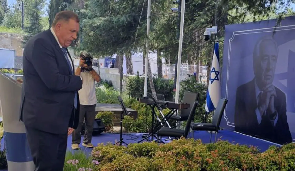NATIONAL MEMORIAL SERVICE HELD IN HONOUR OF SHIMON PERES, DODIK IN ATTENDANCE