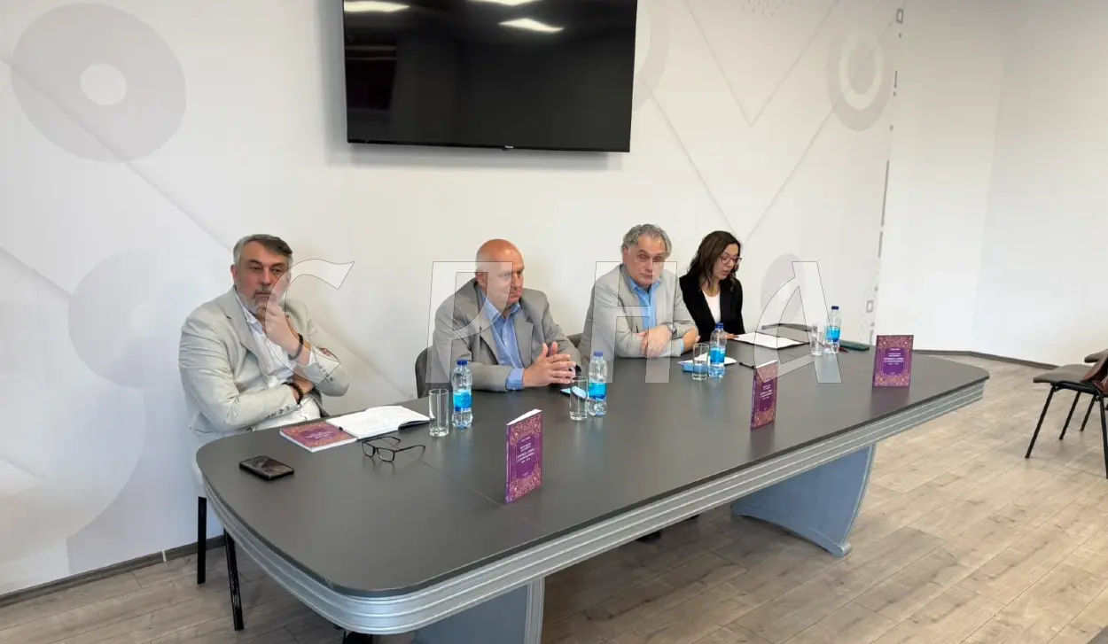 BOOK "UNPUBLISHED CORRESPONDENCE BETWEEN SERBIA AND NAPOLEON, 1809-1814" PRESENTED