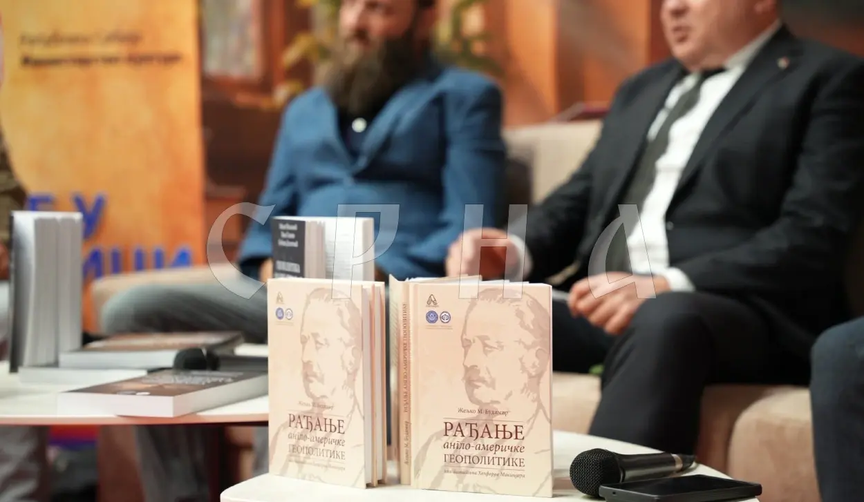 PROFESSOR ŽELJKO BUDIMIR’S BOOK THE BIRTH OF ANGLO-AMERICAN GEOPOLITICS PRESENTED