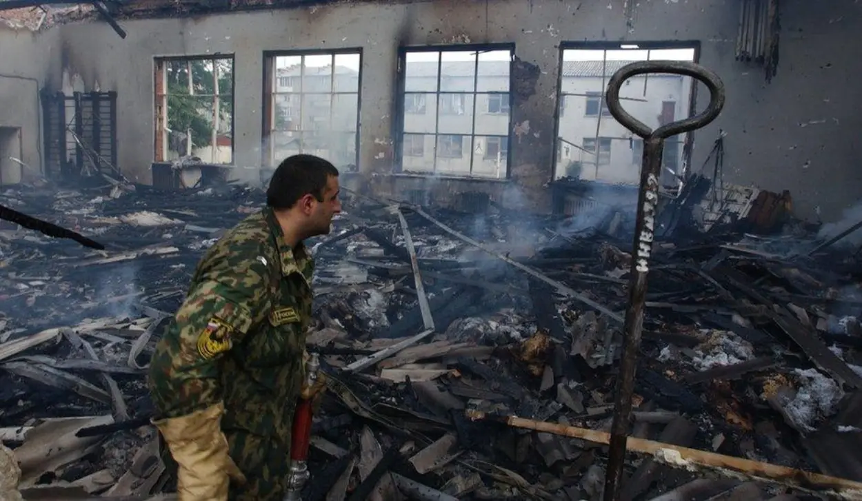 BESLAN SCHOOL MASSACRE