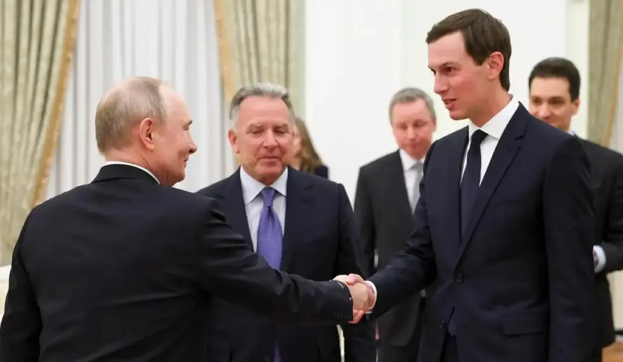 WITKOFF AND KUSHNER ARRIVE AT KREMLIN