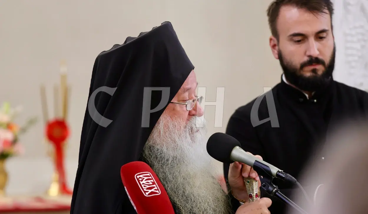 METROPOLITAN HRIZOSTOM - PALE A SYMBOL OF SERBIAN UNITY AND RESISTANCE