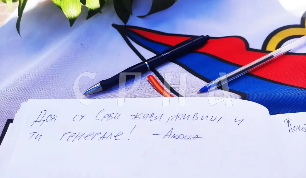 BOOK OF CONDOLENCES: "AS LONG AS SERBS ARE ALIVE, SO ARE YOU, GENERAL"
