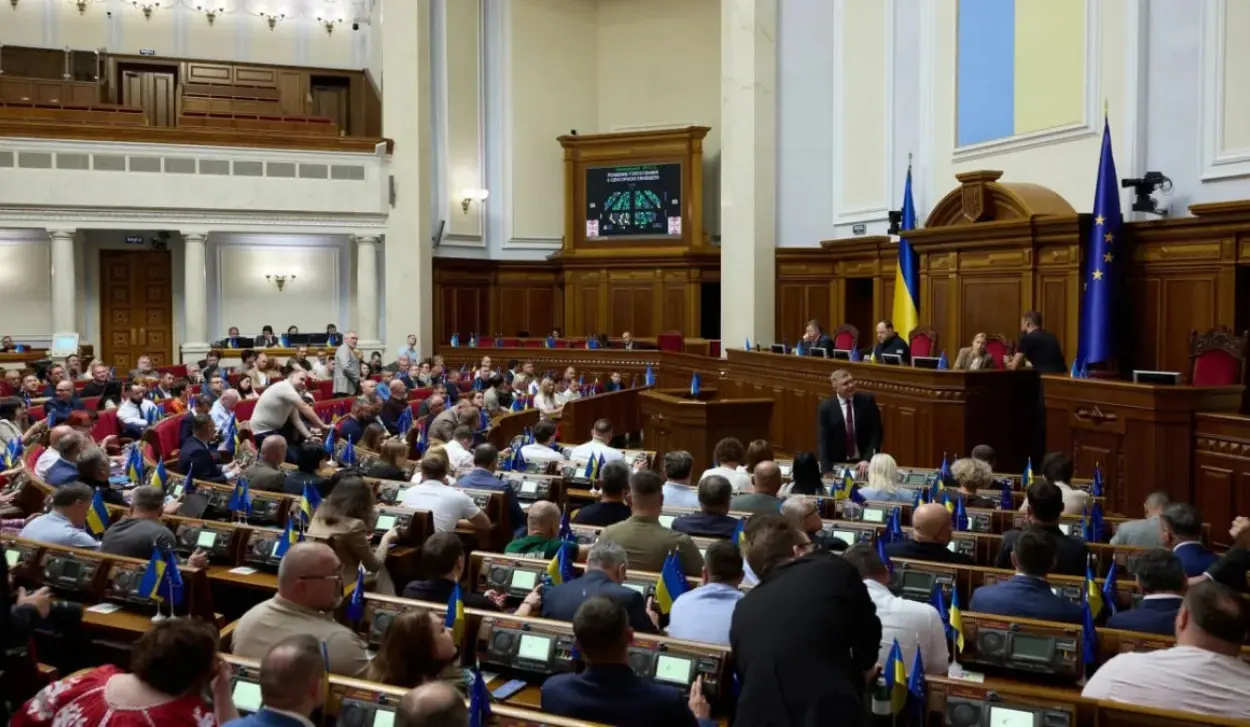 VERKHOVNA RADA VOTES TO EXTEND MARTIAL LAW