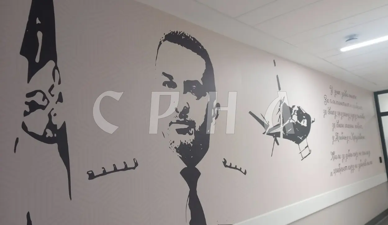 MURAL PAINTED IN TRIBUTE TO BOBAN KUSTURIĆ, A MAN WHO NEVER TURNED DOWN A CALL FOR HELP
