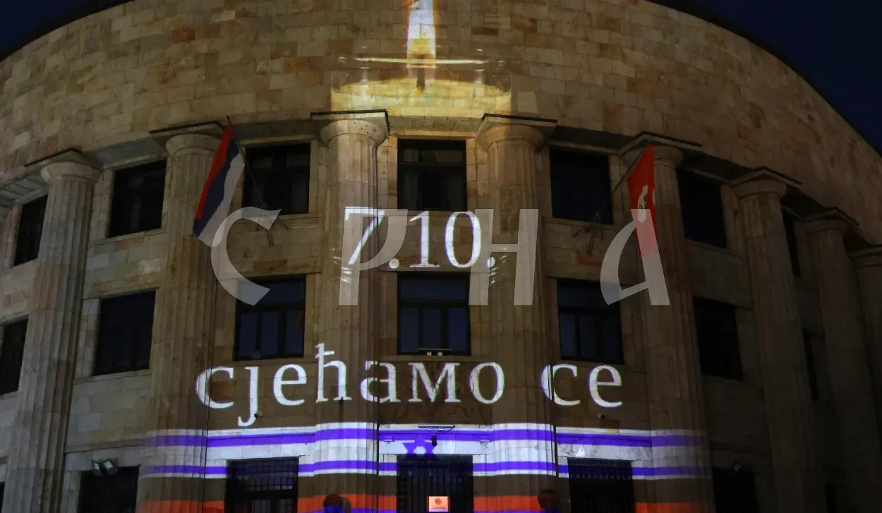 ISRAELI AND SRPSKA FLAGS LIGHT UP PALACE OF THE REPUBLIC