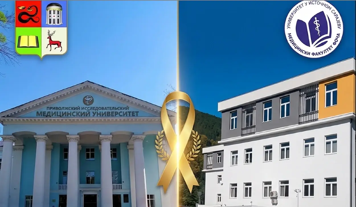 FOČA MEDICAL FACULTY SIGNS MEMORANDA WITH RUSSIAN UNIVERSITY