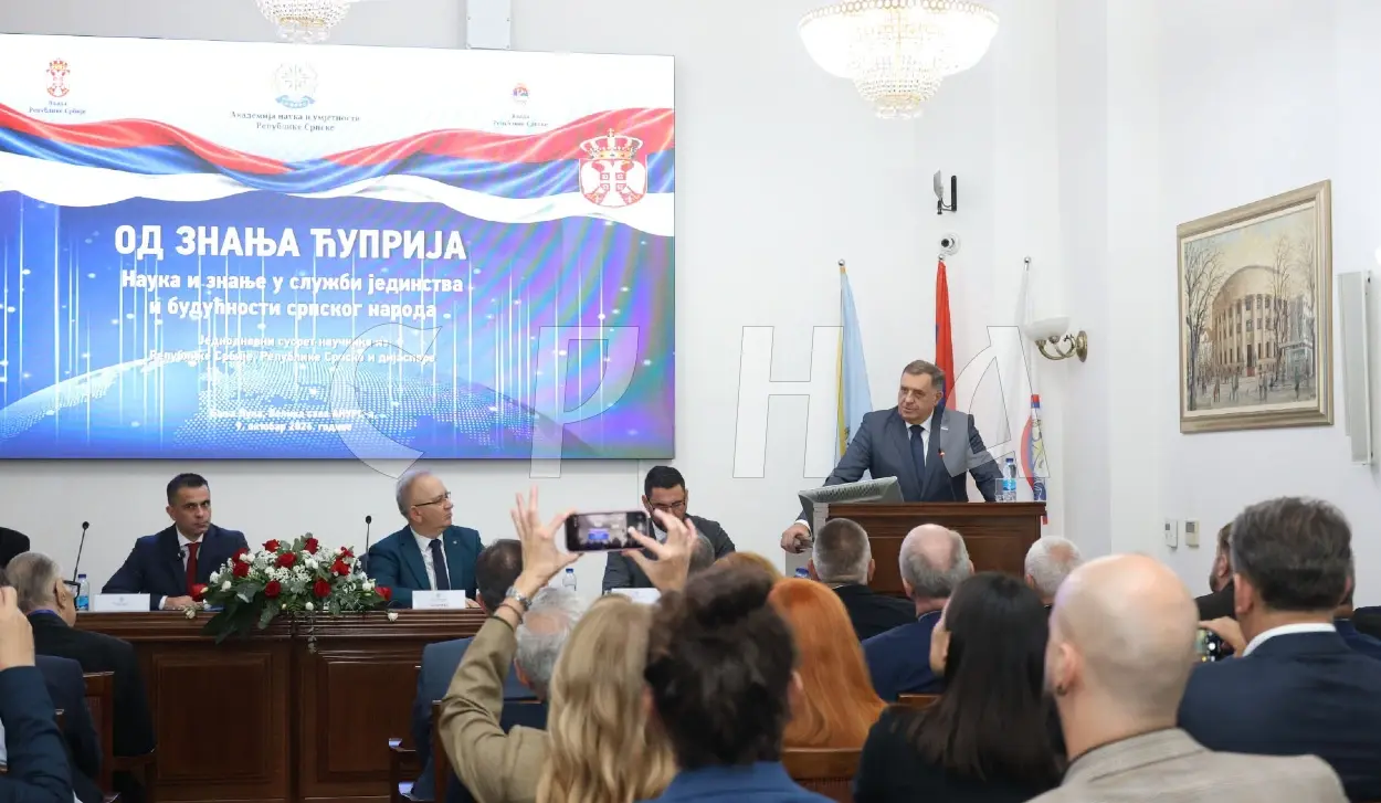 DODIK: UNITE SRPSKA AND SERBIA’S SCIENTIFIC POTENTIALS FOR SERBS’ BENEFIT