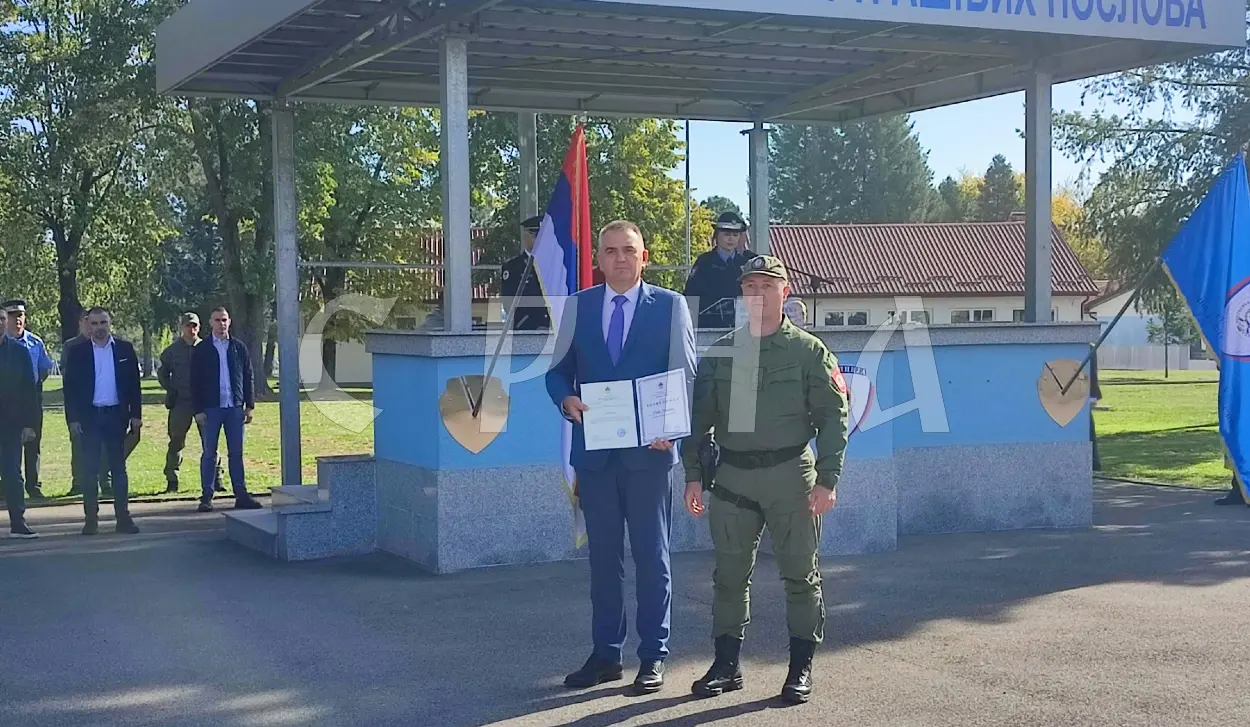 CVIJANOVIĆ AND DODIK AMONG RECIPIENTS OF AWARDS FOR SUPPORT TO TRAINING CENTRE