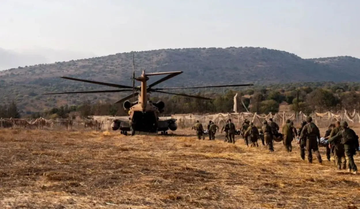 EXPLOSION DURING SCHOOL TRIP CAUSED BY HEZBOLLAH MUNITIONS