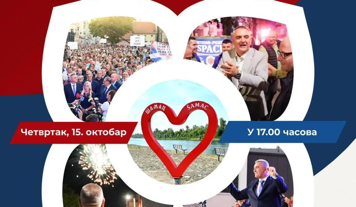 COMPLETION OF FIRST RIVERFRONT PROJECT PHASE AND CELEBRATION OF MINIĆ'S VICTORY