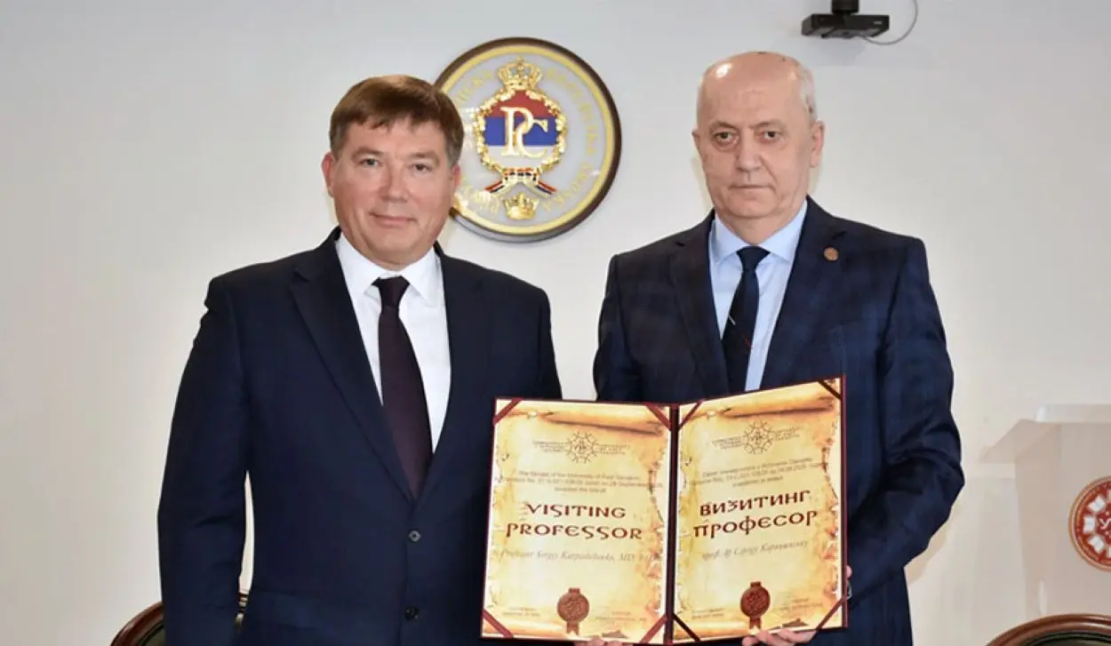 SERGEY KARISHCHENKO APPOINTED VISITING PROFESSOR AT FACULTY OF MEDICINE IN FOČA