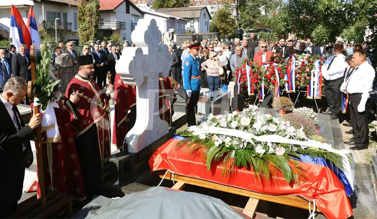 BILJANA PLAVŠIĆ BURIED