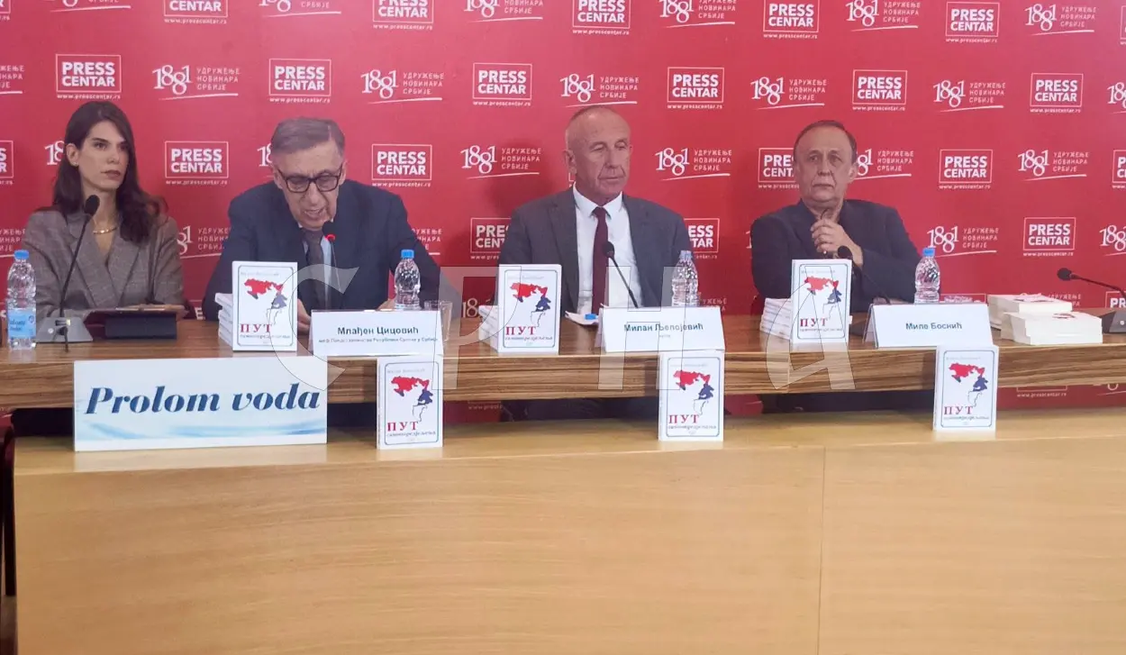 LJEPOJEVIĆ: SELF-DETERMINATION IS A FUNDAMENTAL RIGHT OF PEOPLES